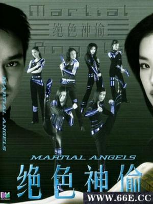 《归来》